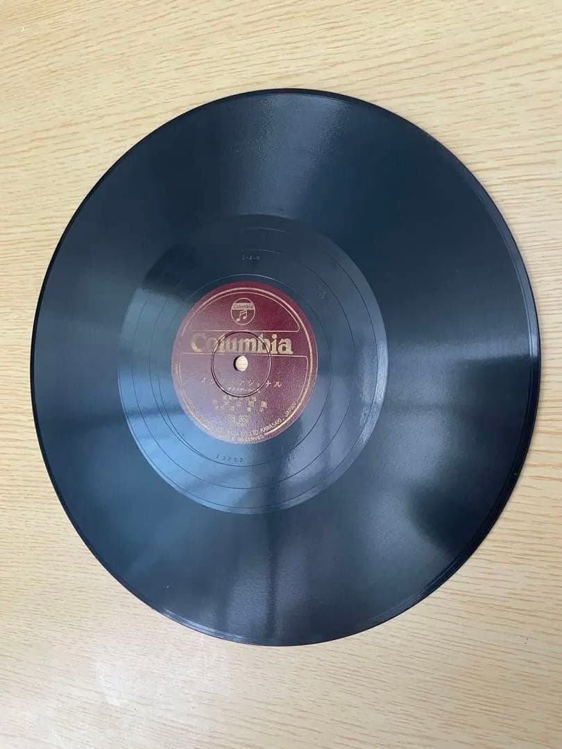 Columbia アナログレコード 4枚セット
