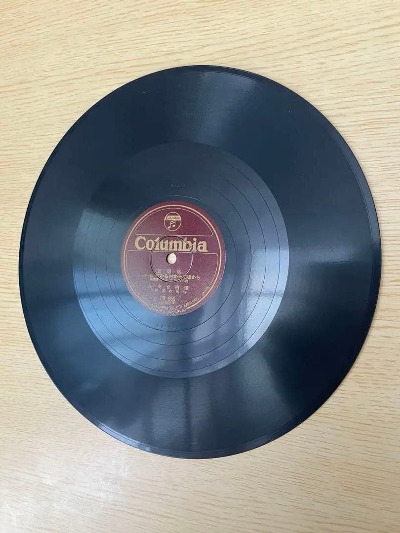 Columbia アナログレコード 4枚セット