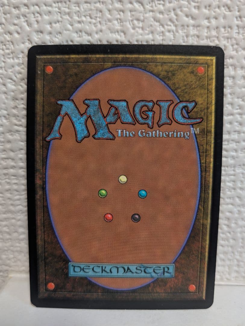 MTG リシャーダの港 / Rishadan Port MMQ