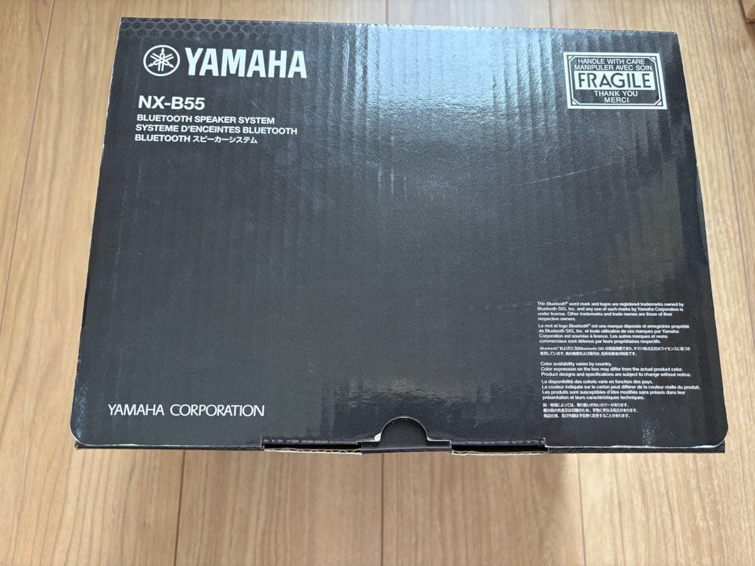 Yamaha NX-B55 Bluetoothスピーカー　テレビ・PC用外箱あり