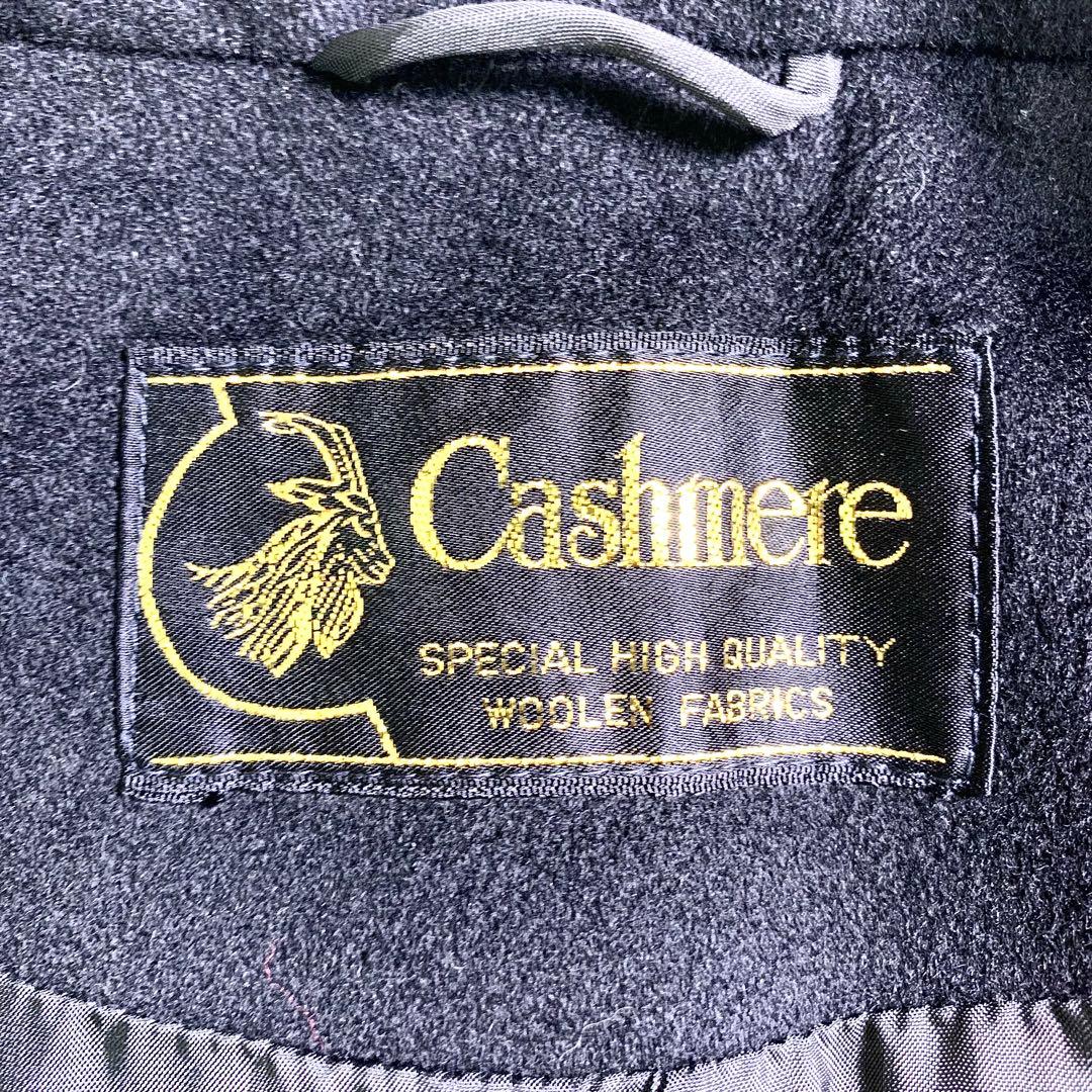 Cashmere カシミヤ100%　ネイビー　ステンカラーコート　ロング