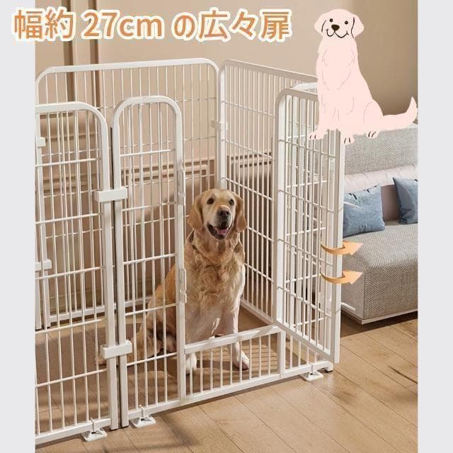 ペットサークル室内ケージ扉付き滑り止め金属フレーム小型中型犬猫うさぎフェンス