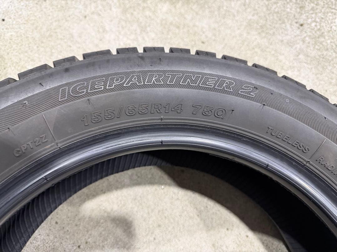 BRIDGESTONE ICE PATNER2 155/65R14 ２本①