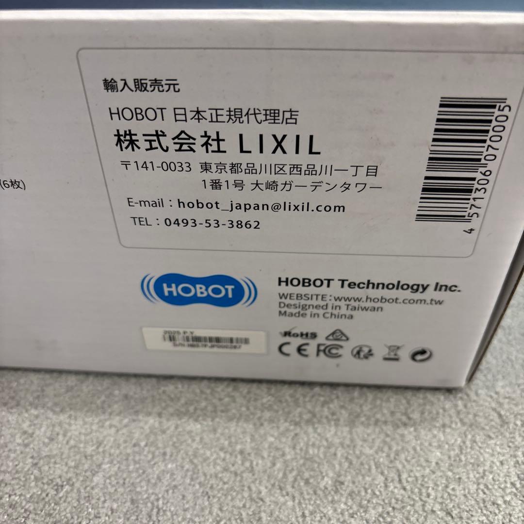 窓掃除ロボット HOBOTーS7 Pro