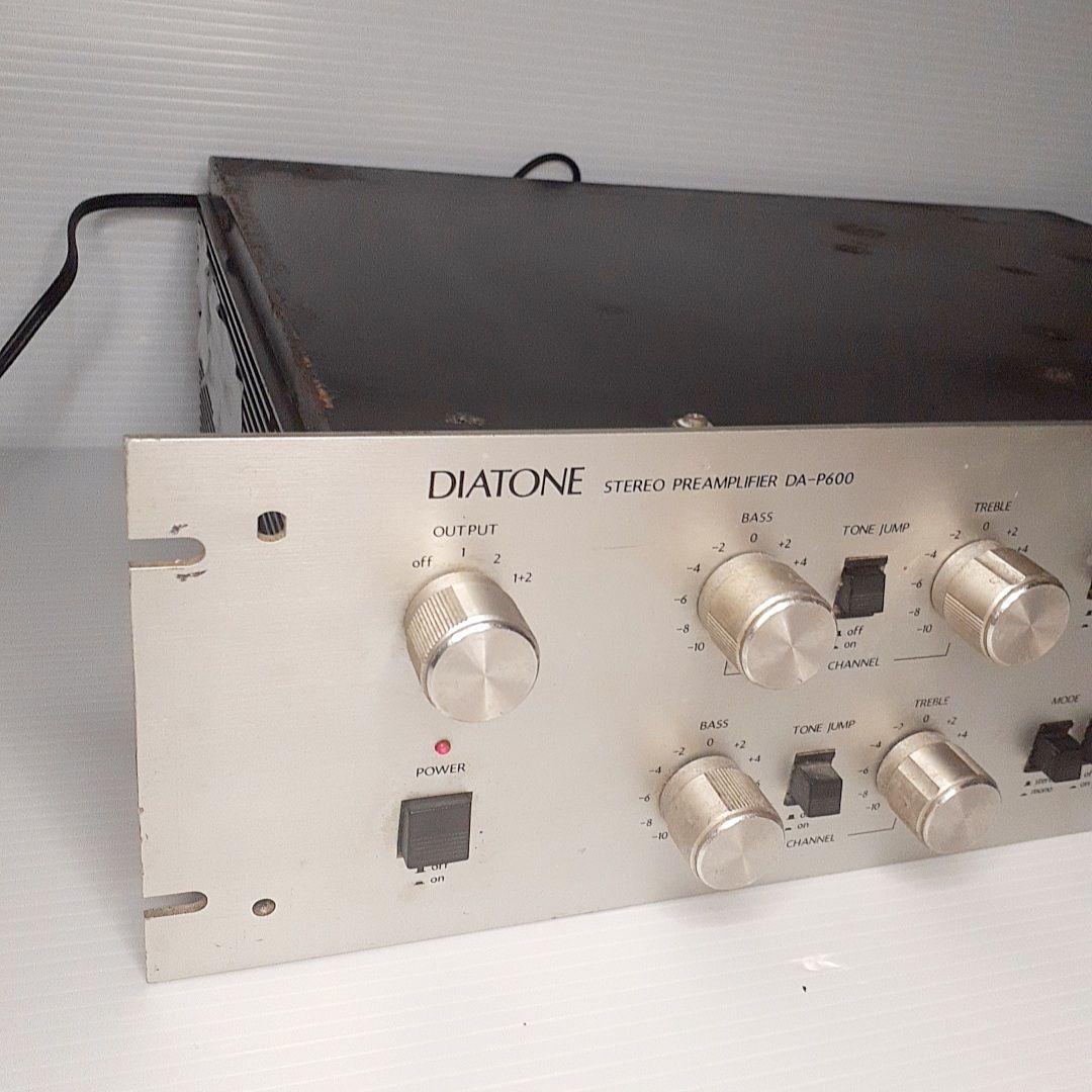 DIATONE DA-P600　プリアンプ　音だしOK　簡易除菌清掃済