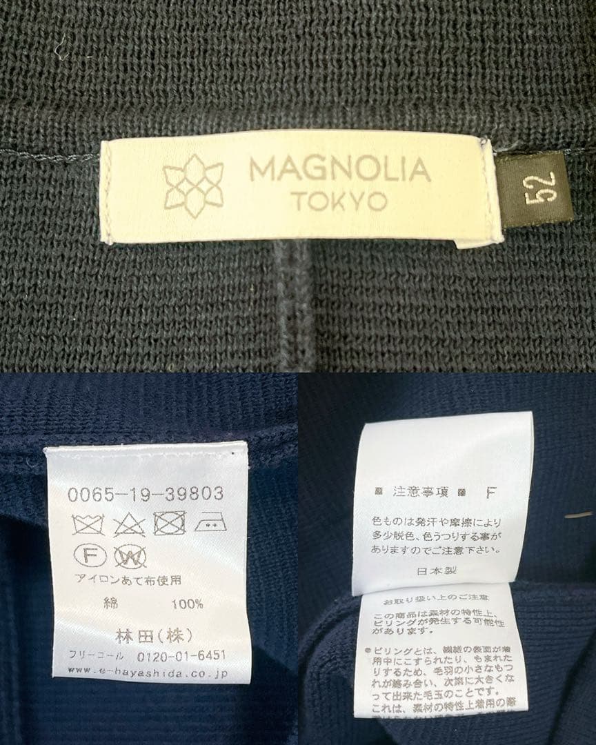高級★MAGNOLIA TOKYO★ダブルブレストニットジャケットネイビー52