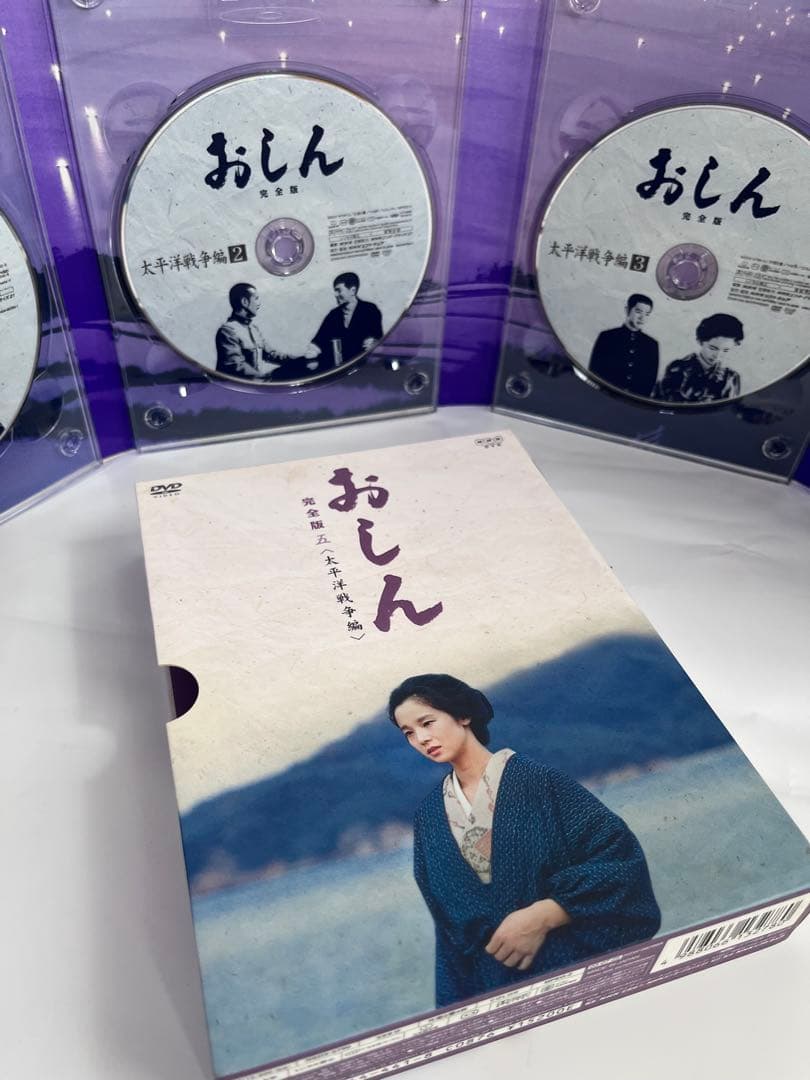 美品　連続テレビ小説 おしん DVDBOX 完全版 全巻セット　特別DVD2枚付