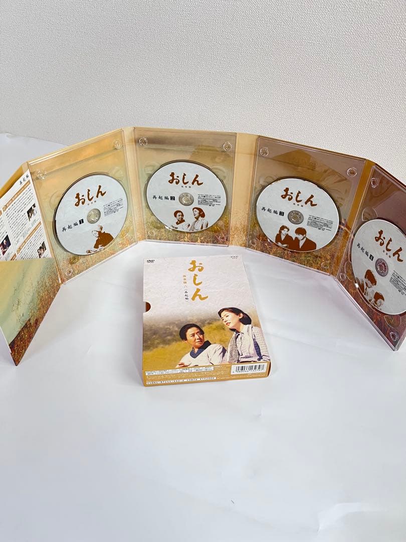 美品　連続テレビ小説 おしん DVDBOX 完全版 全巻セット　特別DVD2枚付