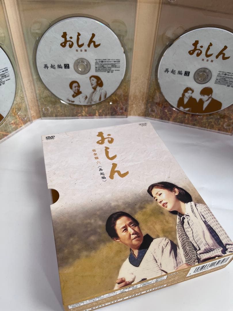 美品　連続テレビ小説 おしん DVDBOX 完全版 全巻セット　特別DVD2枚付