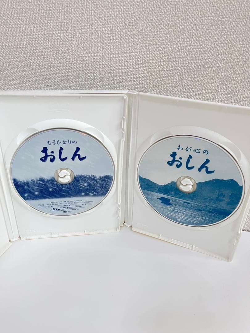 美品　連続テレビ小説 おしん DVDBOX 完全版 全巻セット　特別DVD2枚付