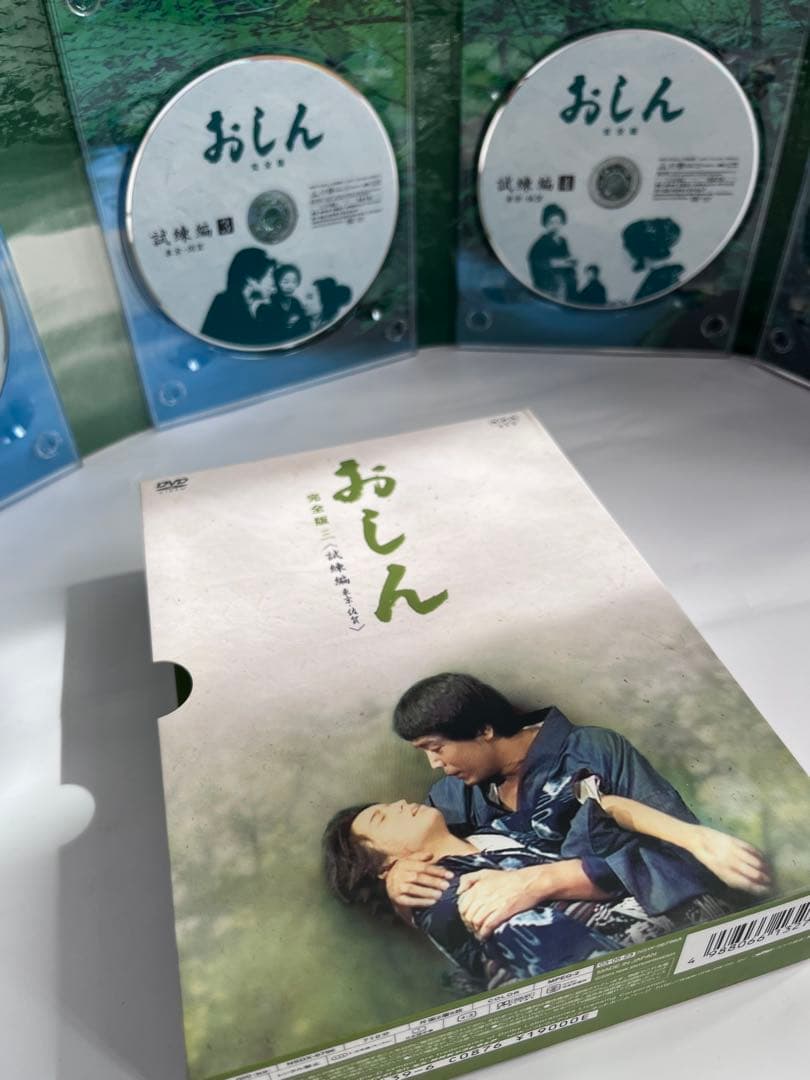 美品　連続テレビ小説 おしん DVDBOX 完全版 全巻セット　特別DVD2枚付