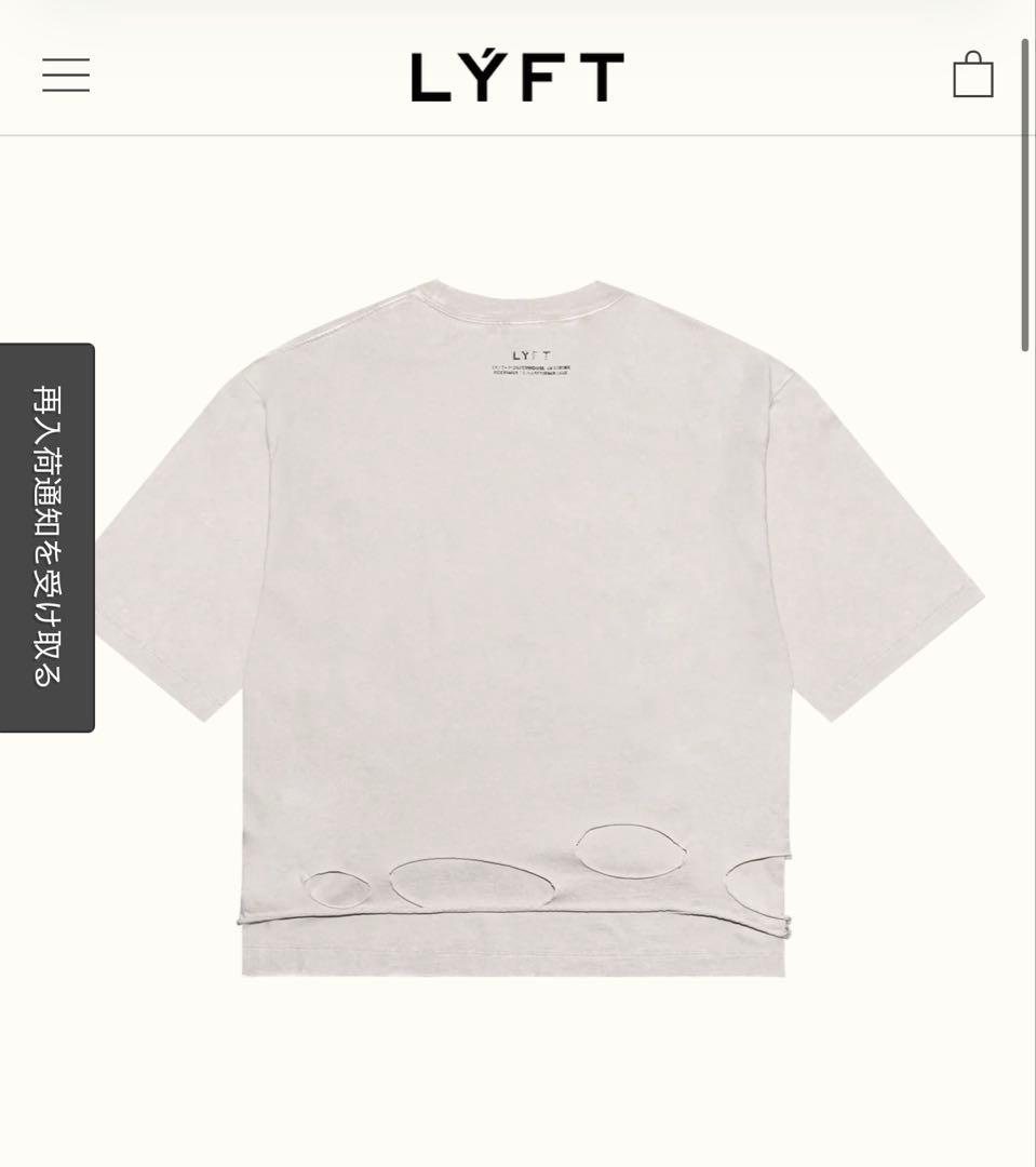 激安！！LÝFT × POWER HOUSE GYM セットアップ