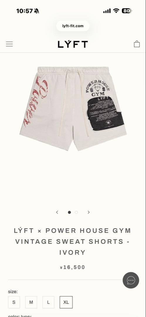 激安！！LÝFT × POWER HOUSE GYM セットアップ