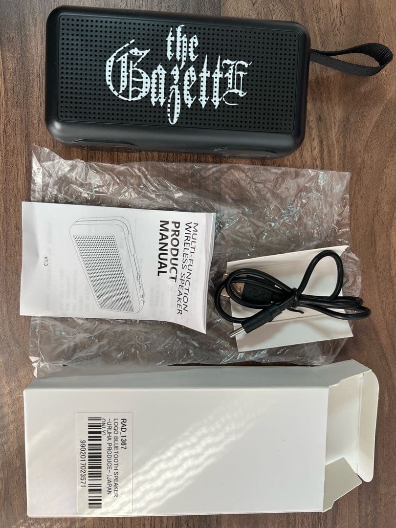 the GazettE ロゴ Bluetoothスピーカー