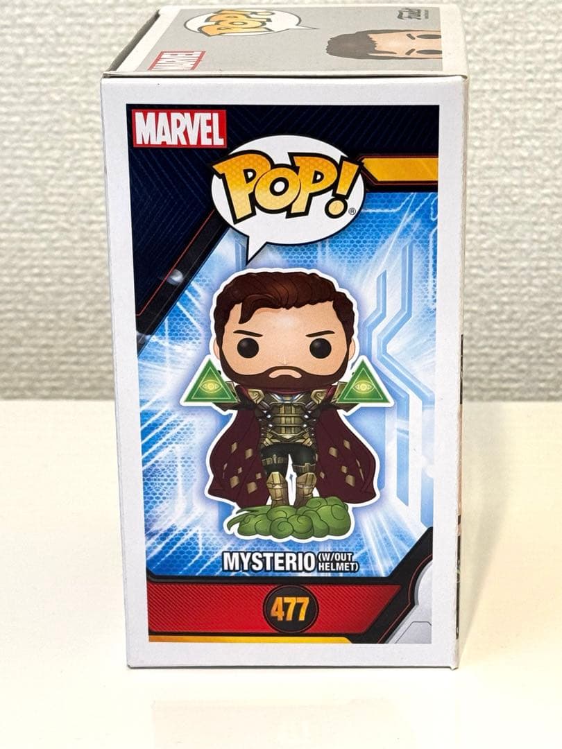スパイダーマン　ミステリオ　Funkopop アンマスク版