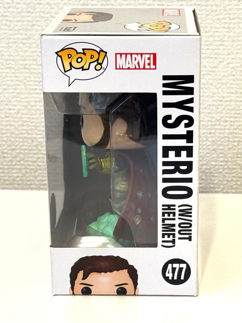 スパイダーマン　ミステリオ　Funkopop アンマスク版