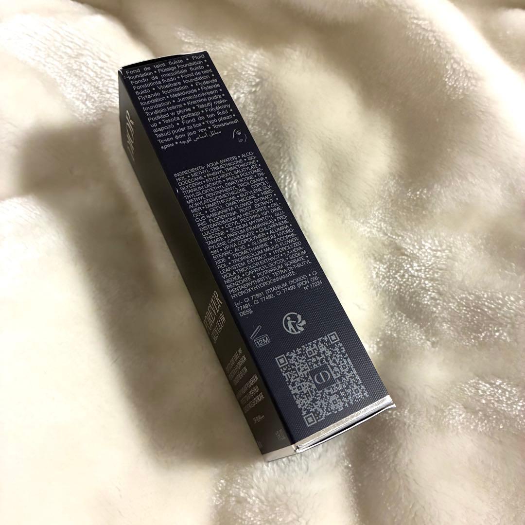 ファンデーション Dior Forever Skin Grow 0.5N Neutral 30ml