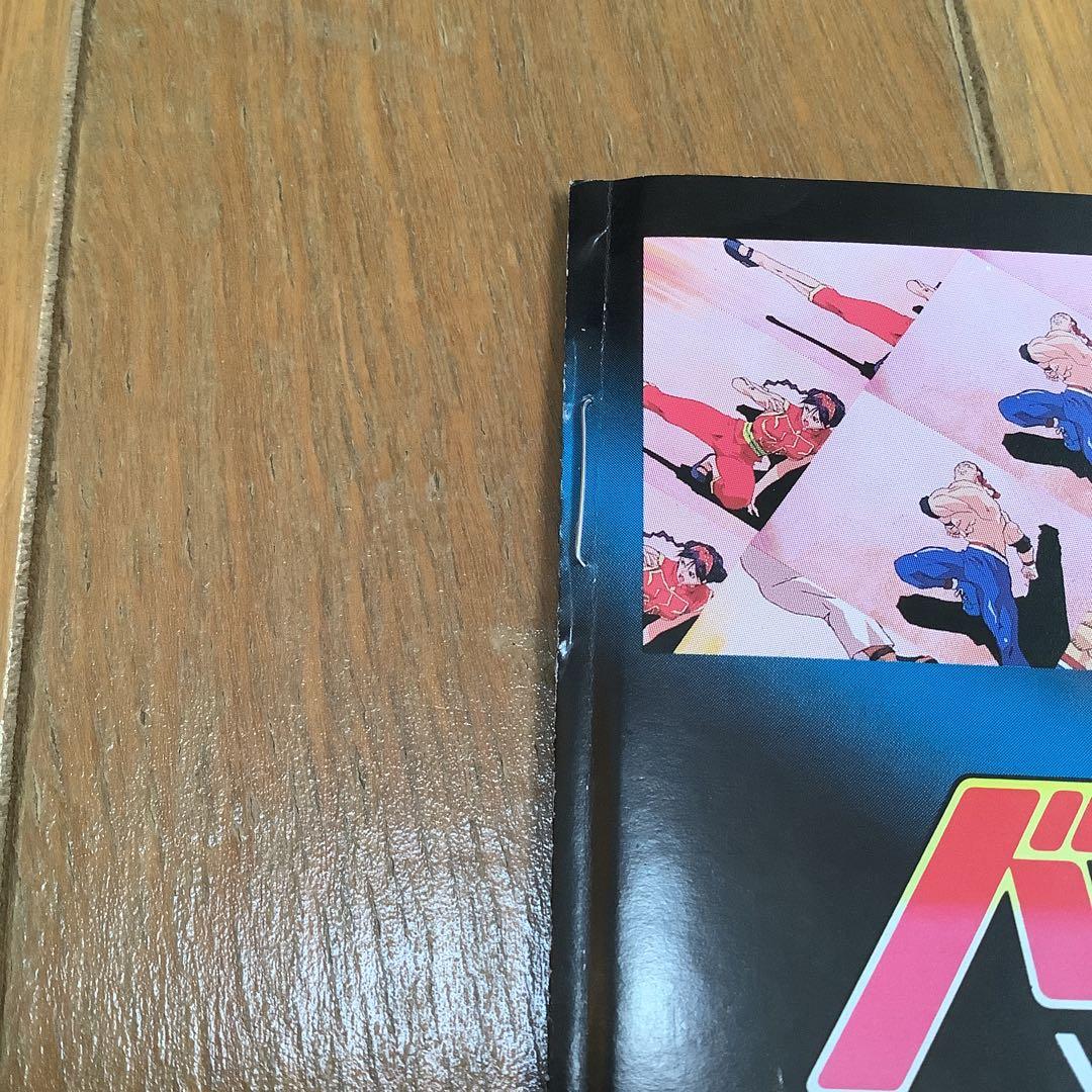 バーチャファイター　コンプリートヴォーカルコレクション　CD アニメ 希少