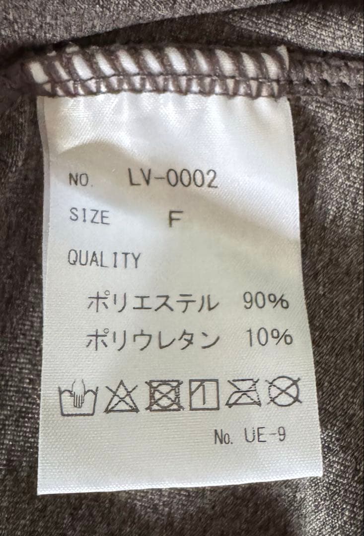 LAVA ヨガウェアセット