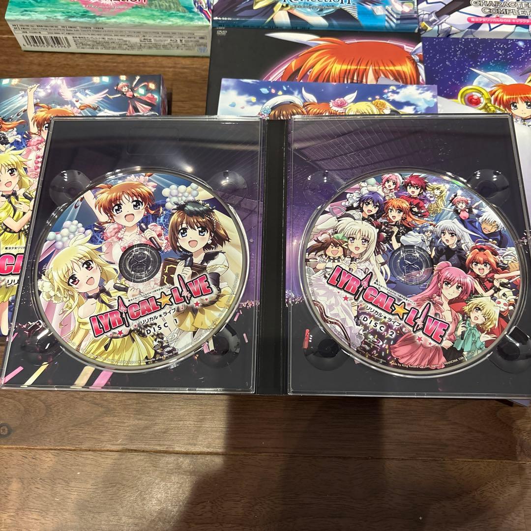 魔法少女リリカルなのは　Blu-ray BOX コンプリートBOX