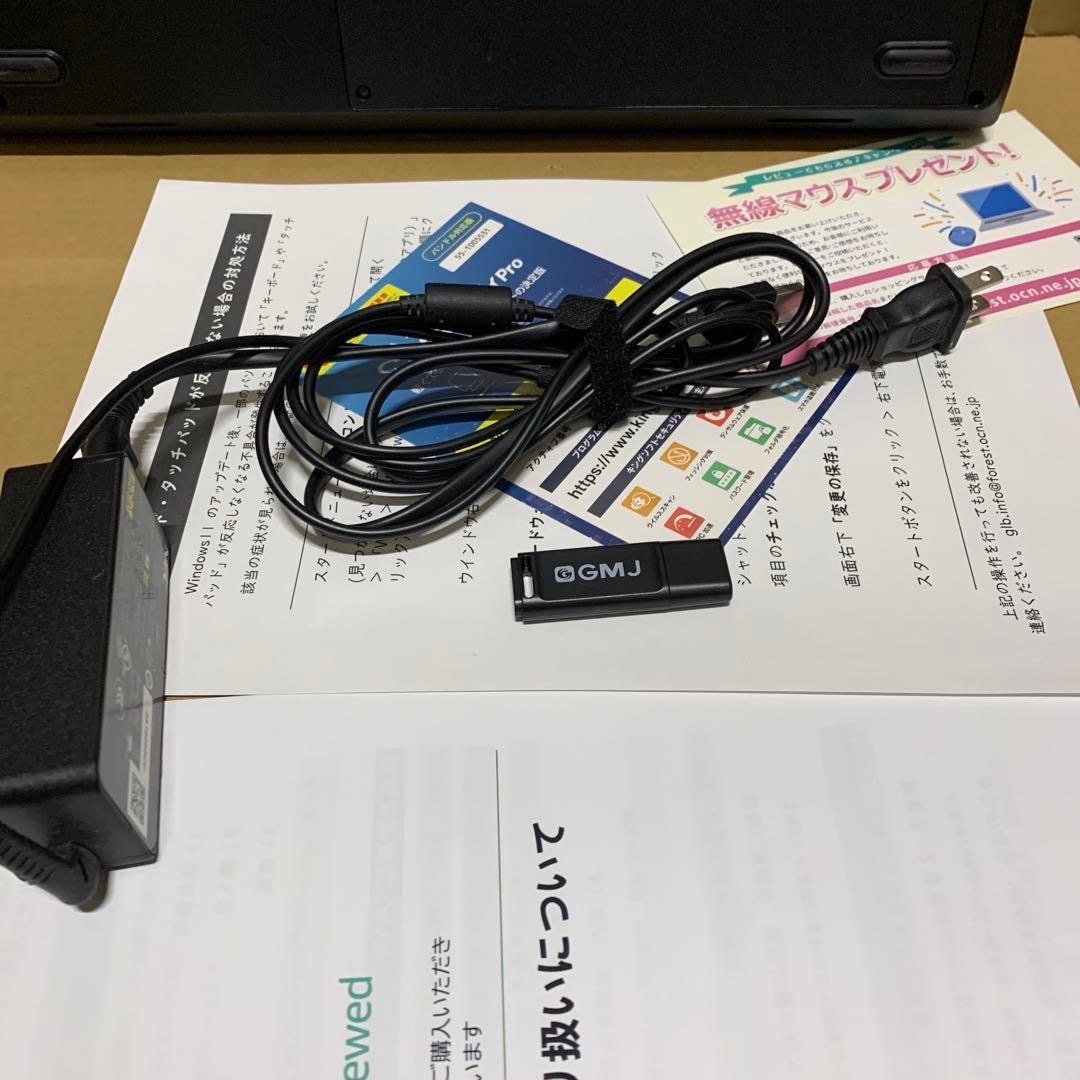b*e様 NEC 15.6型 ノートPC VX ノートパソコン