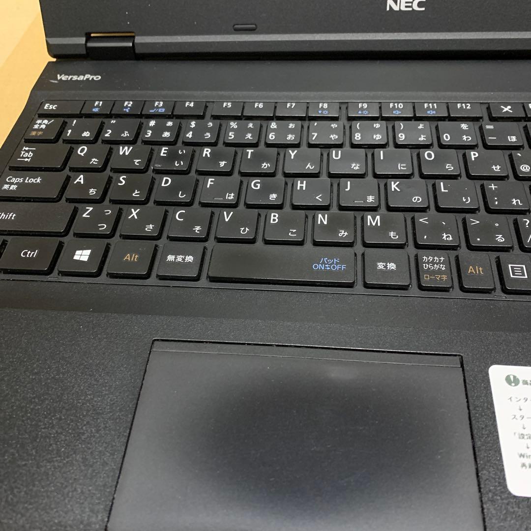 b*e様 NEC 15.6型 ノートPC VX ノートパソコン
