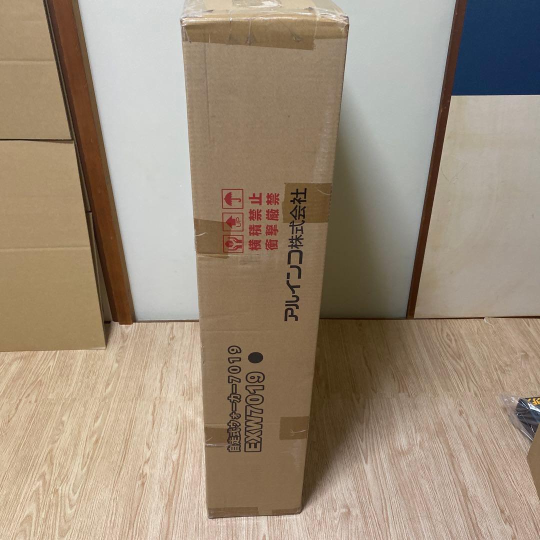 新品　アルインコ　EXW7019