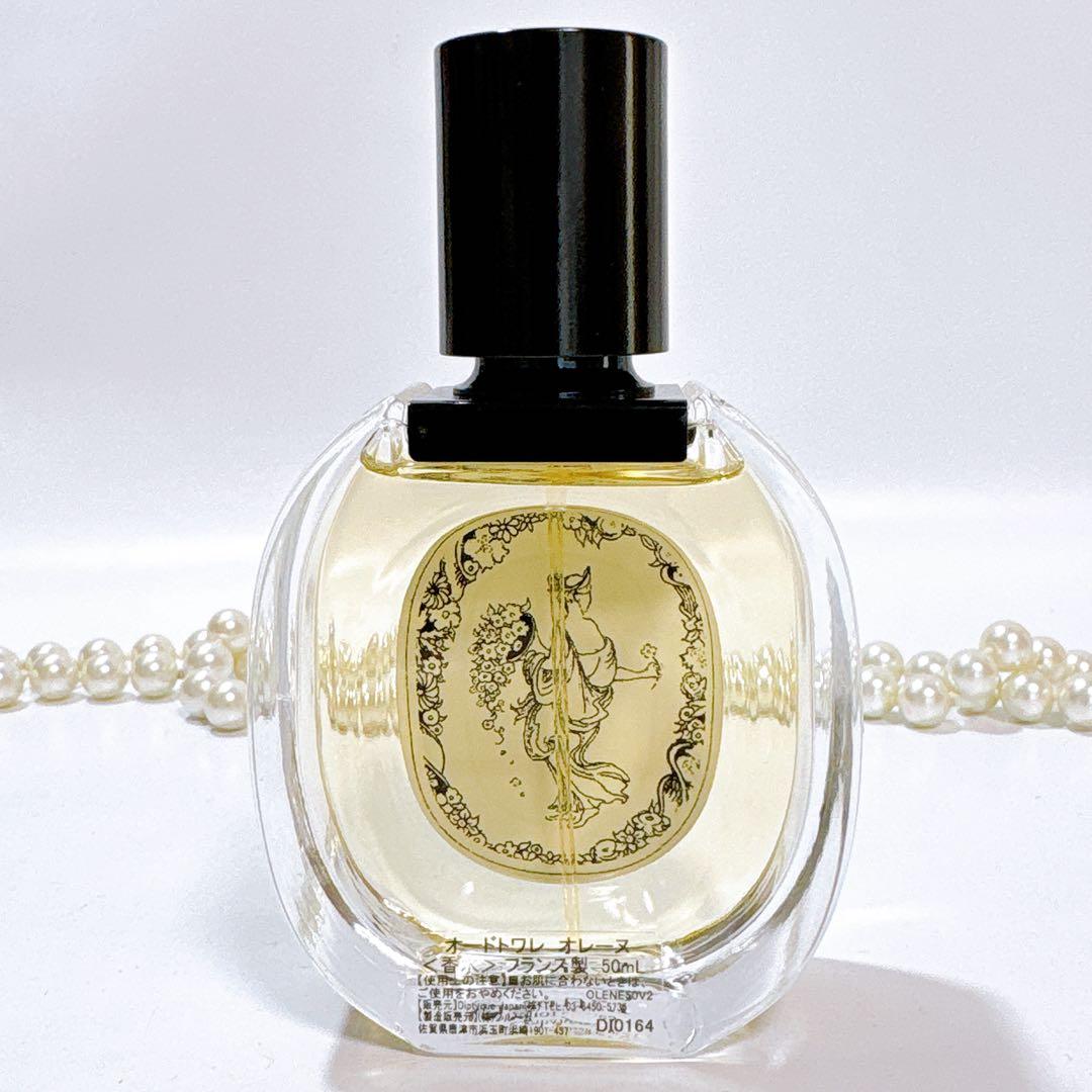 【国内正規】diptyque ディプティック オレーヌ オードトワレ 50ml