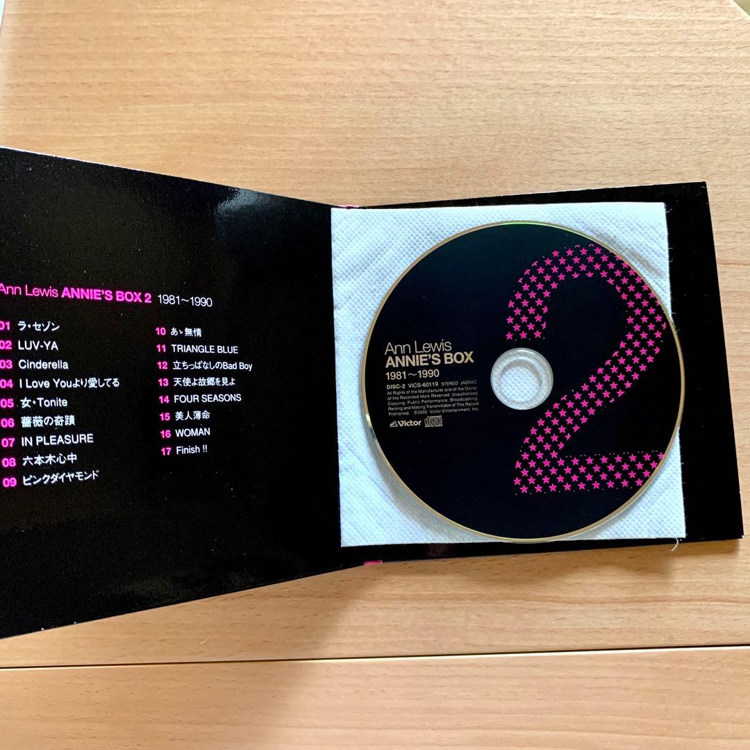 【美品】 アン・ルイス　ANNIE’S BOX ５枚組 CD ボックス セット