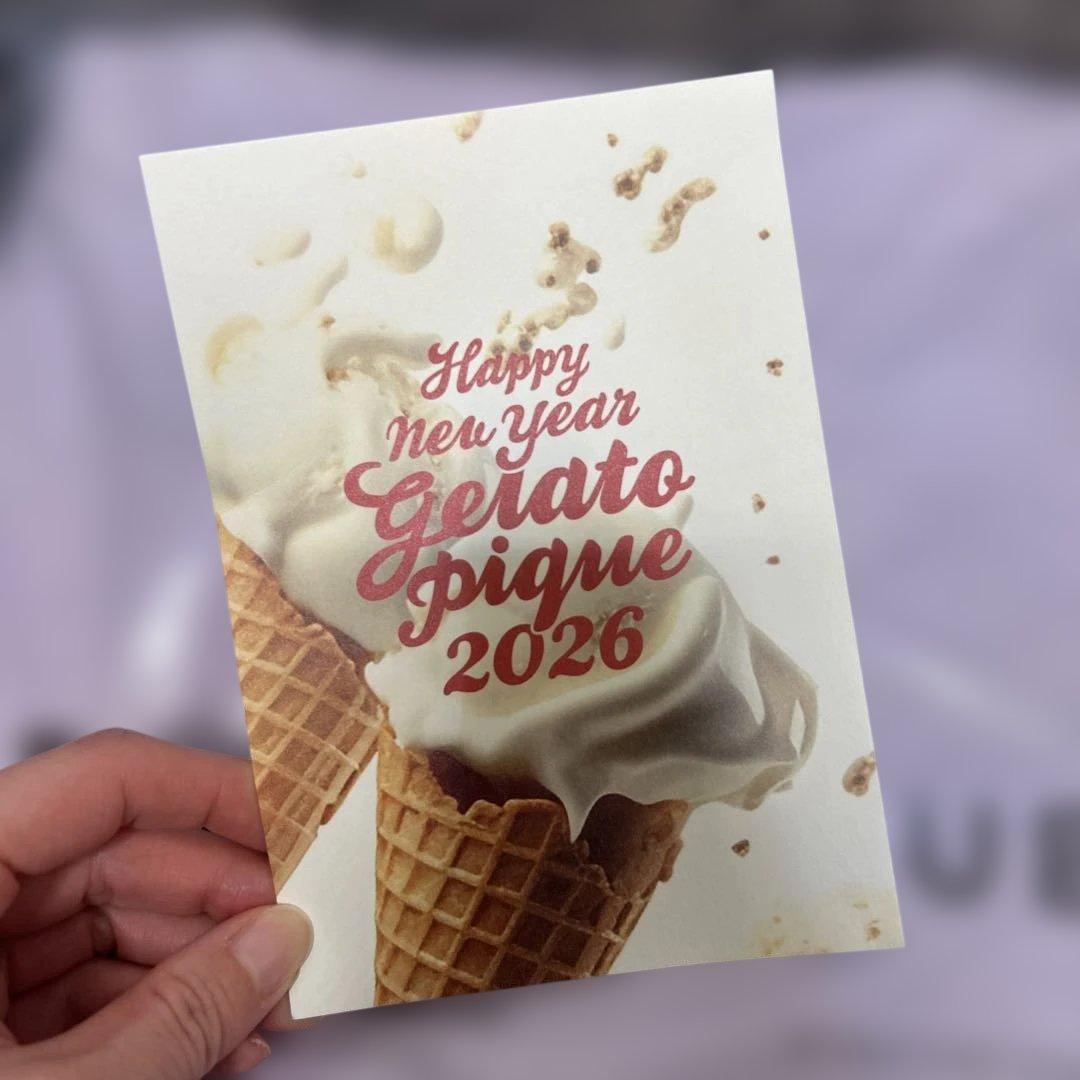 【値下げ】GELATO PIQUE 福袋2026 <B>【即購入可】