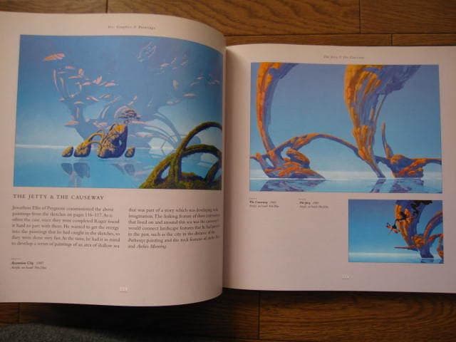 Dragon's Dream / Roger Dean　ロジャー・ディーン