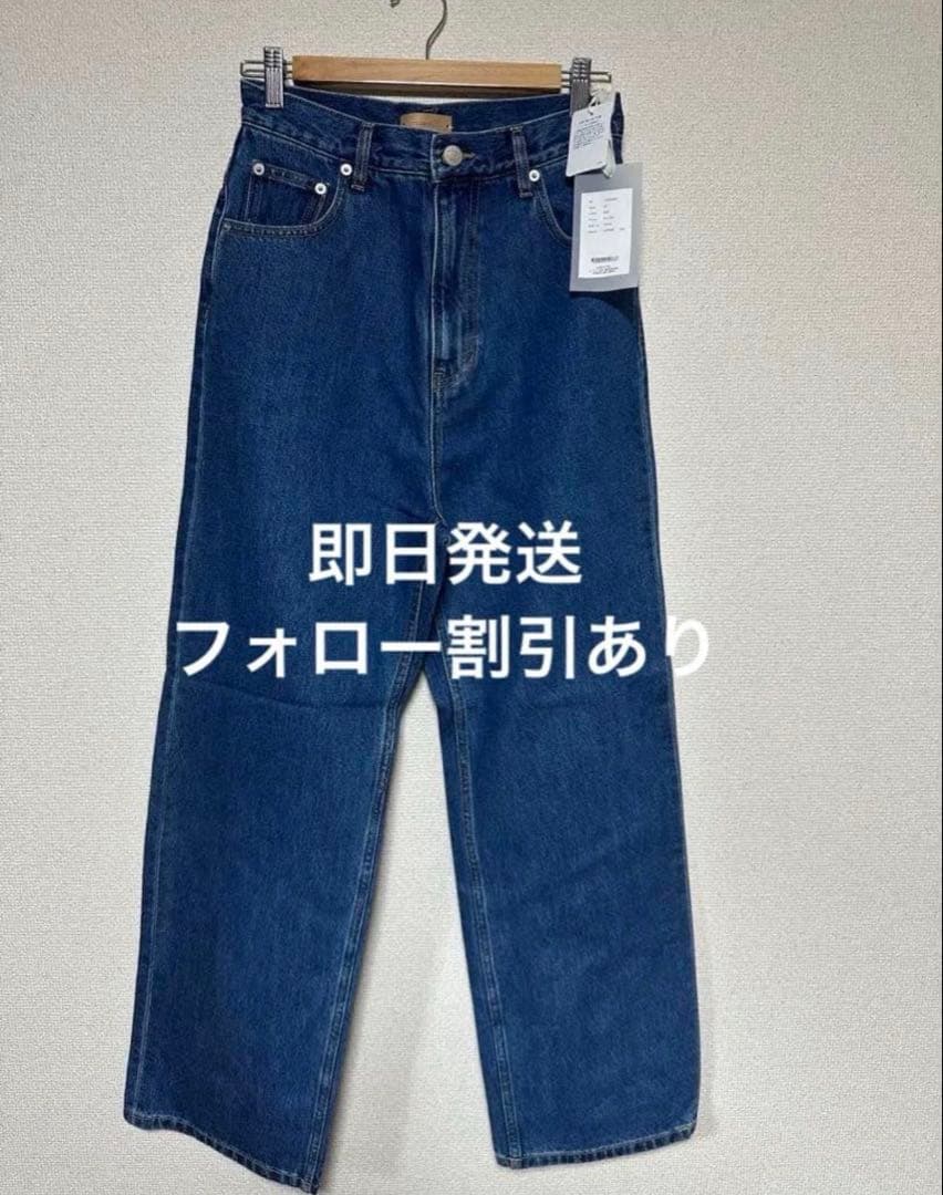 aya　ブルー24サイズ