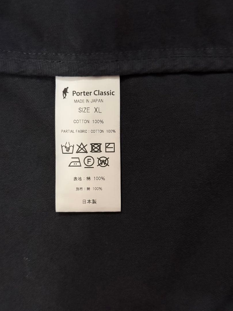 ポータークラシック MOLESKIN CLASSIC JACKET