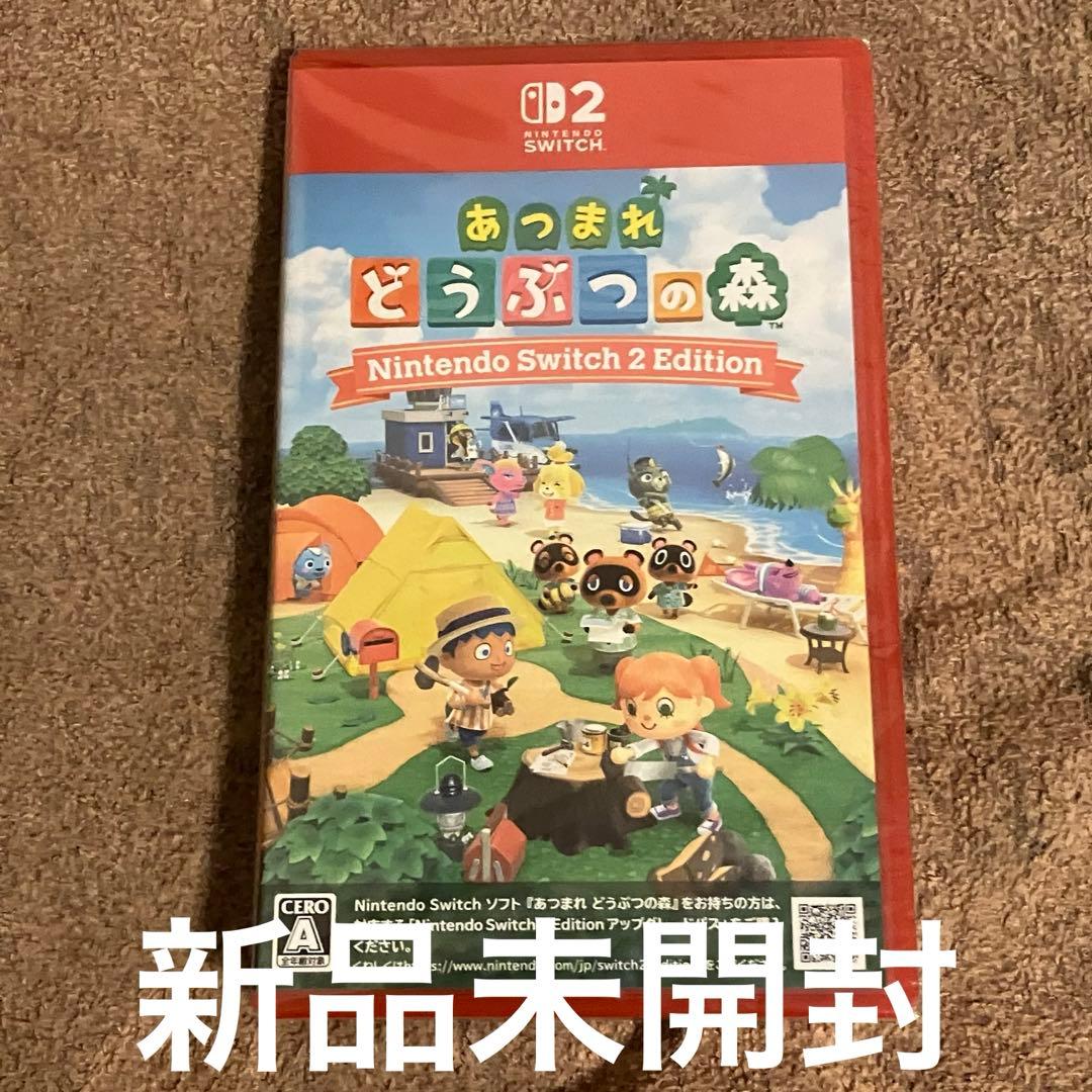 あつまれ　どうぶつの森　Nintendo Switch 2 Edition 新品