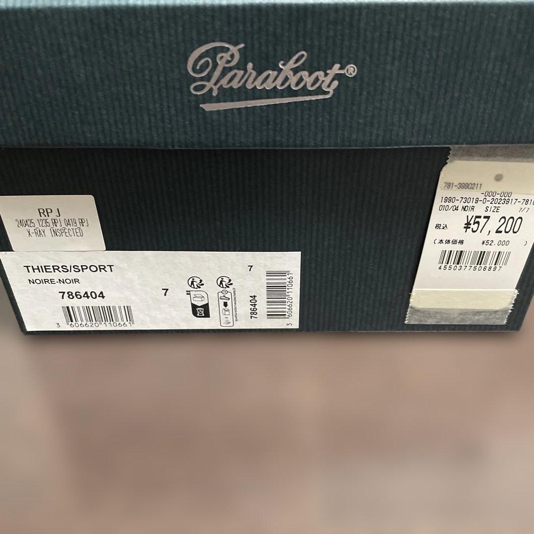 Paraboot Thiers /Sport ブラック 7