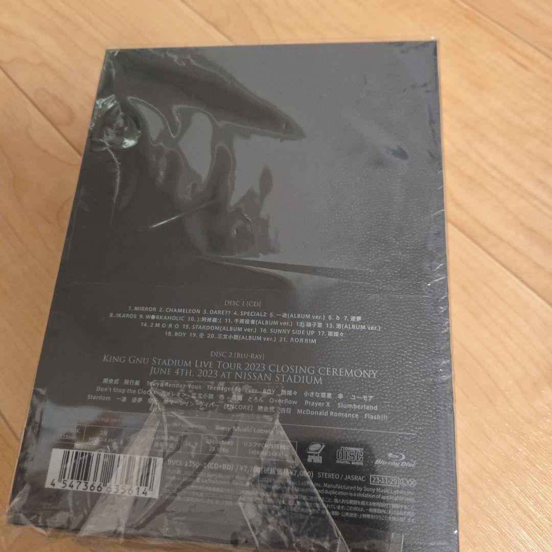 King Gnu　THE GREATEST UNKNOWN　初回生産限定盤