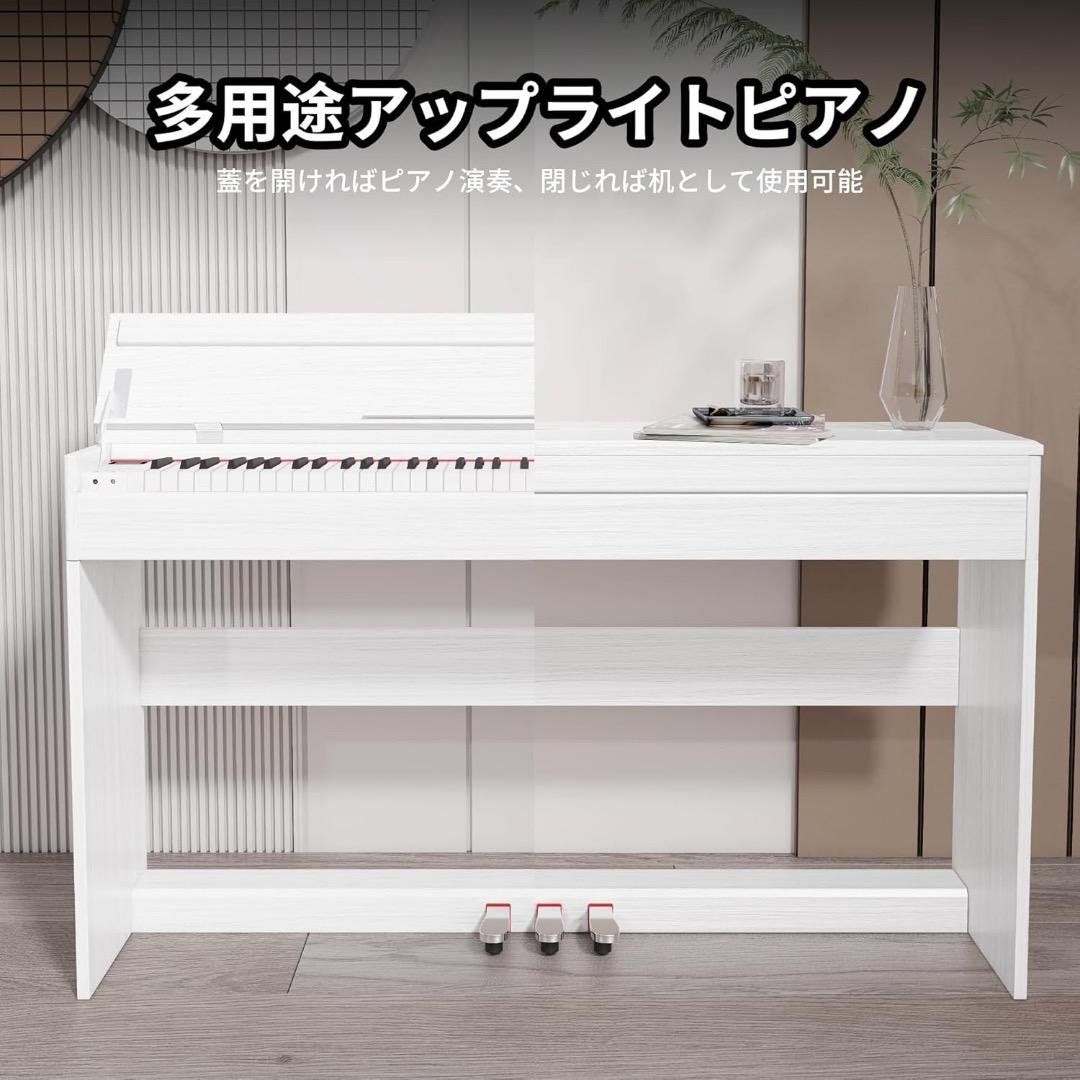 電子ピアノ 88鍵盤 木製 電子ピアノ アップライト 88鍵盤 電子ピアノ