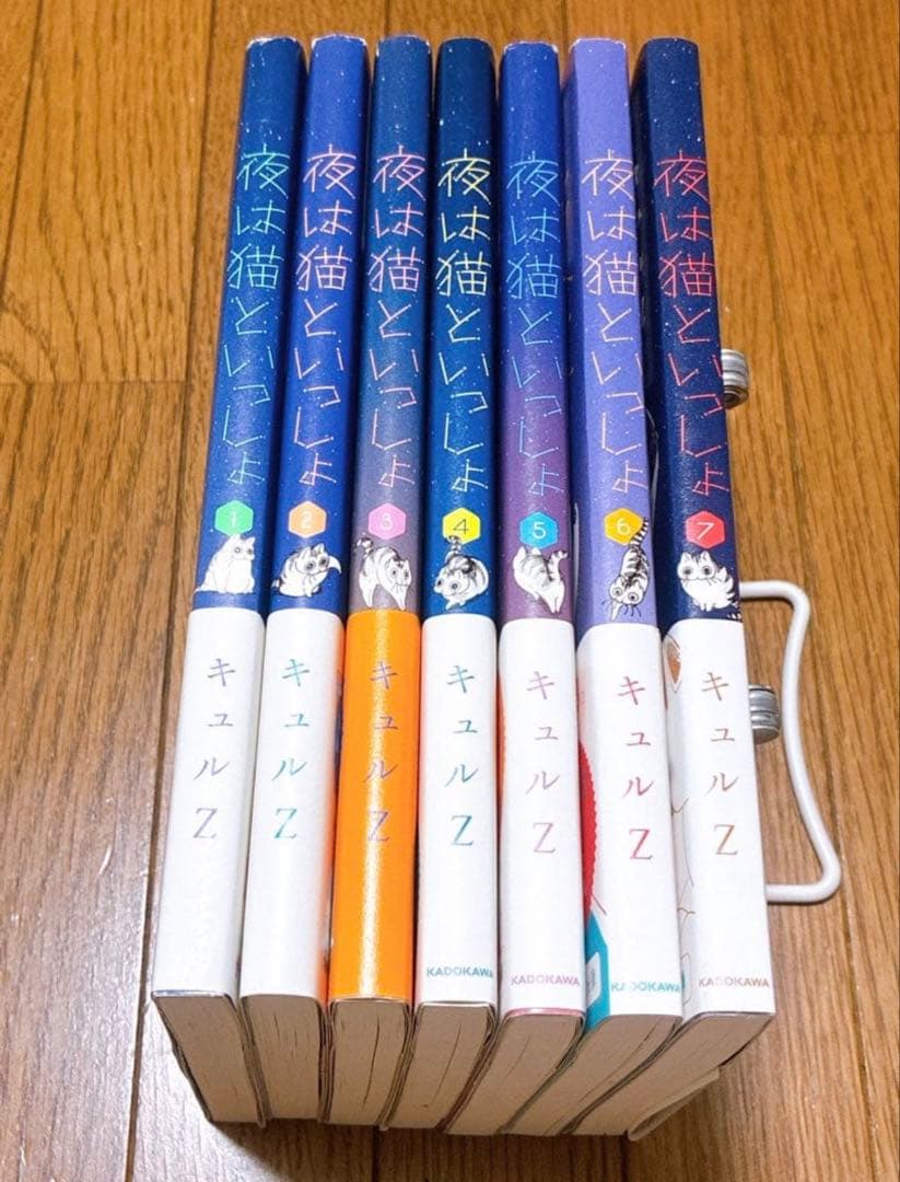 夜は猫といっしょ　既刊全巻セット、特典シール付き