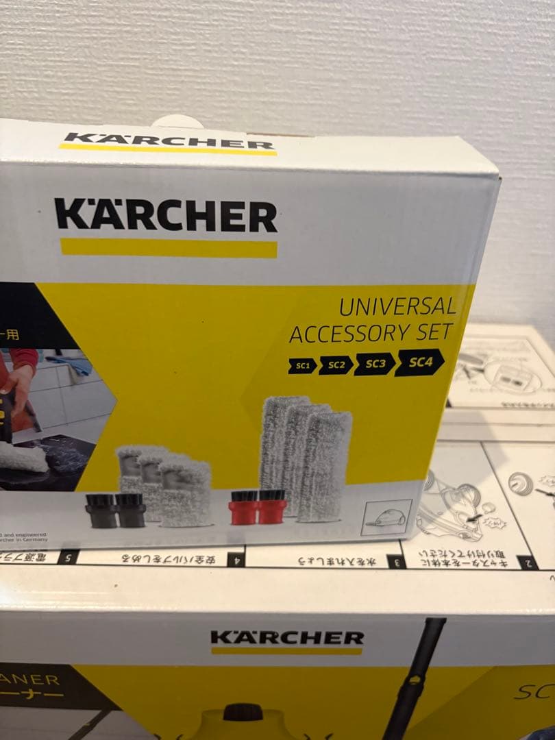 KARCHER スチームクリーナー SCJTK10 本体