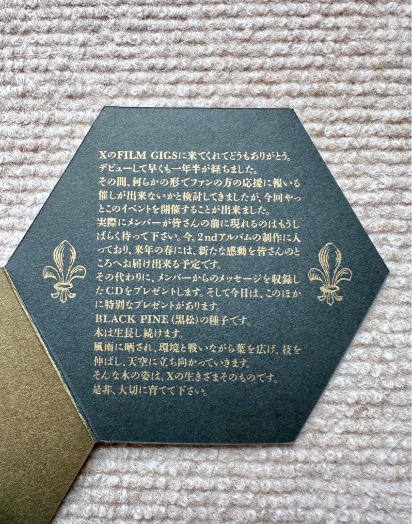 ＸJAPAN 非売品メッセージCD・カセットテープ