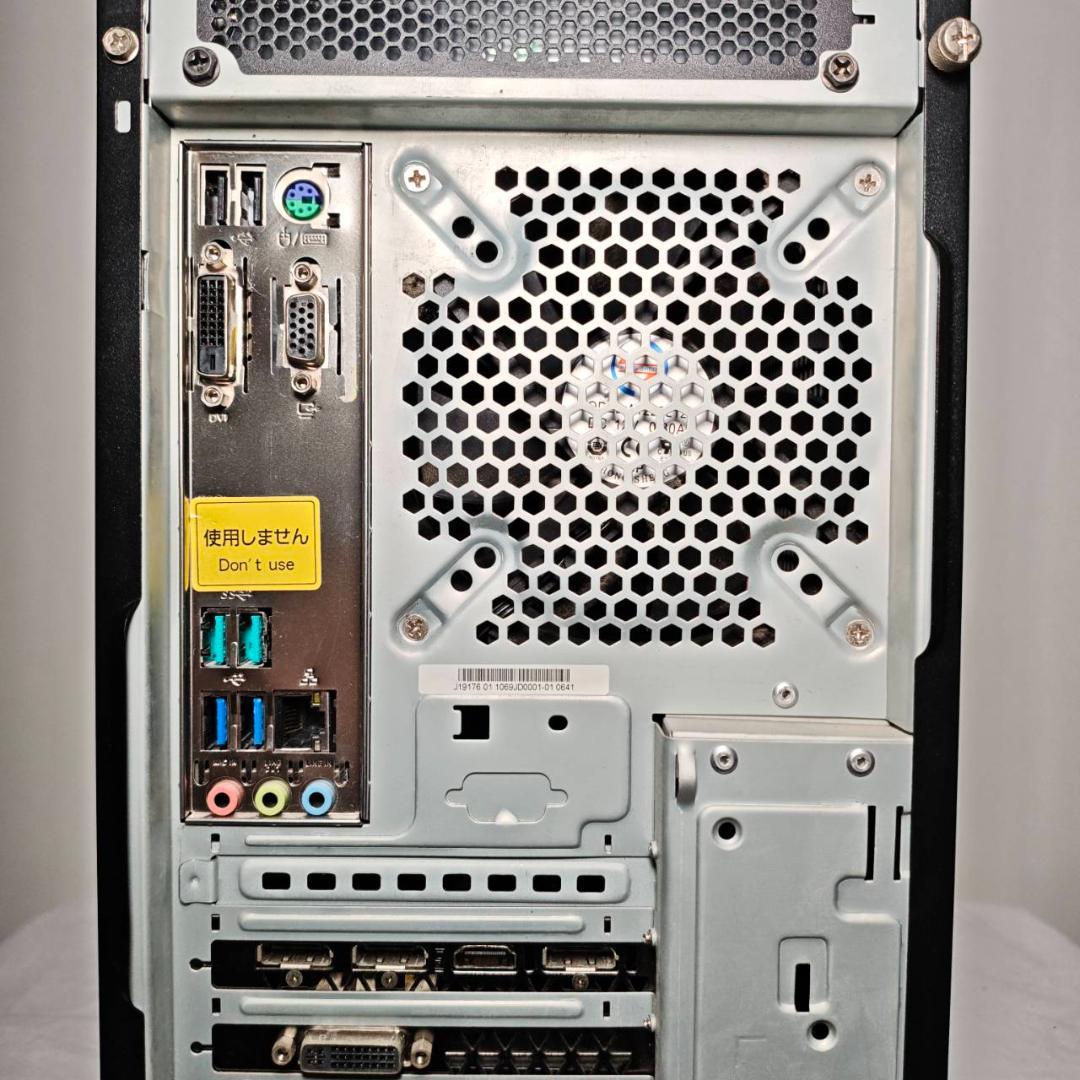 ゲーミングPC/i7 9700F/500GB/GTXグラボ/Office搭載