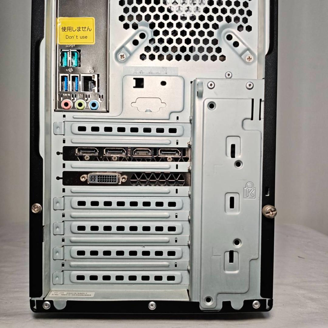 ゲーミングPC/i7 9700F/500GB/GTXグラボ/Office搭載