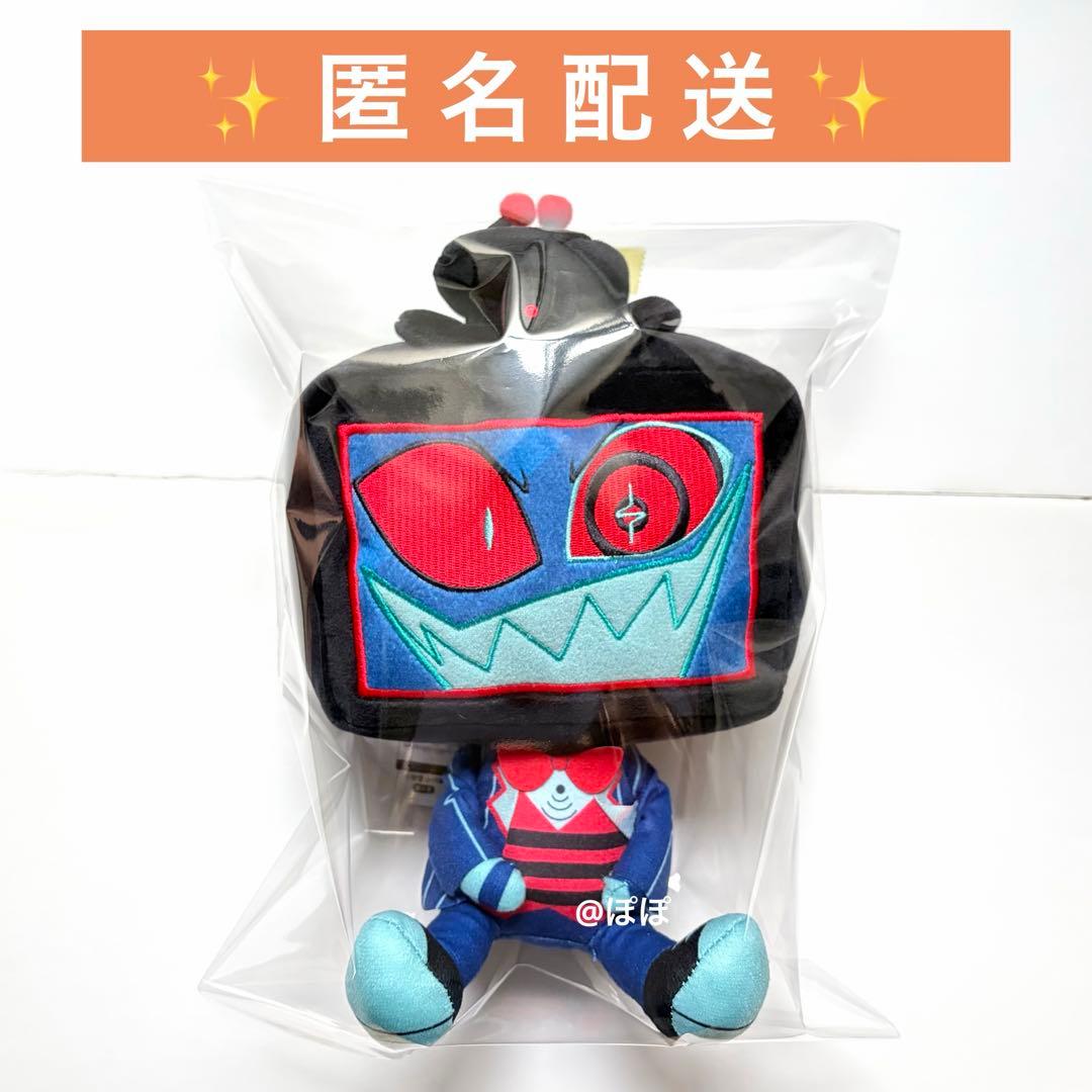 ハズビンホテルへようこそ おすわりぬいぐるみ ヴォックス
