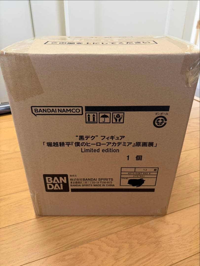 黒デク ヒロアカ 僕のヒーローアカデミア 原画展 Limited edition