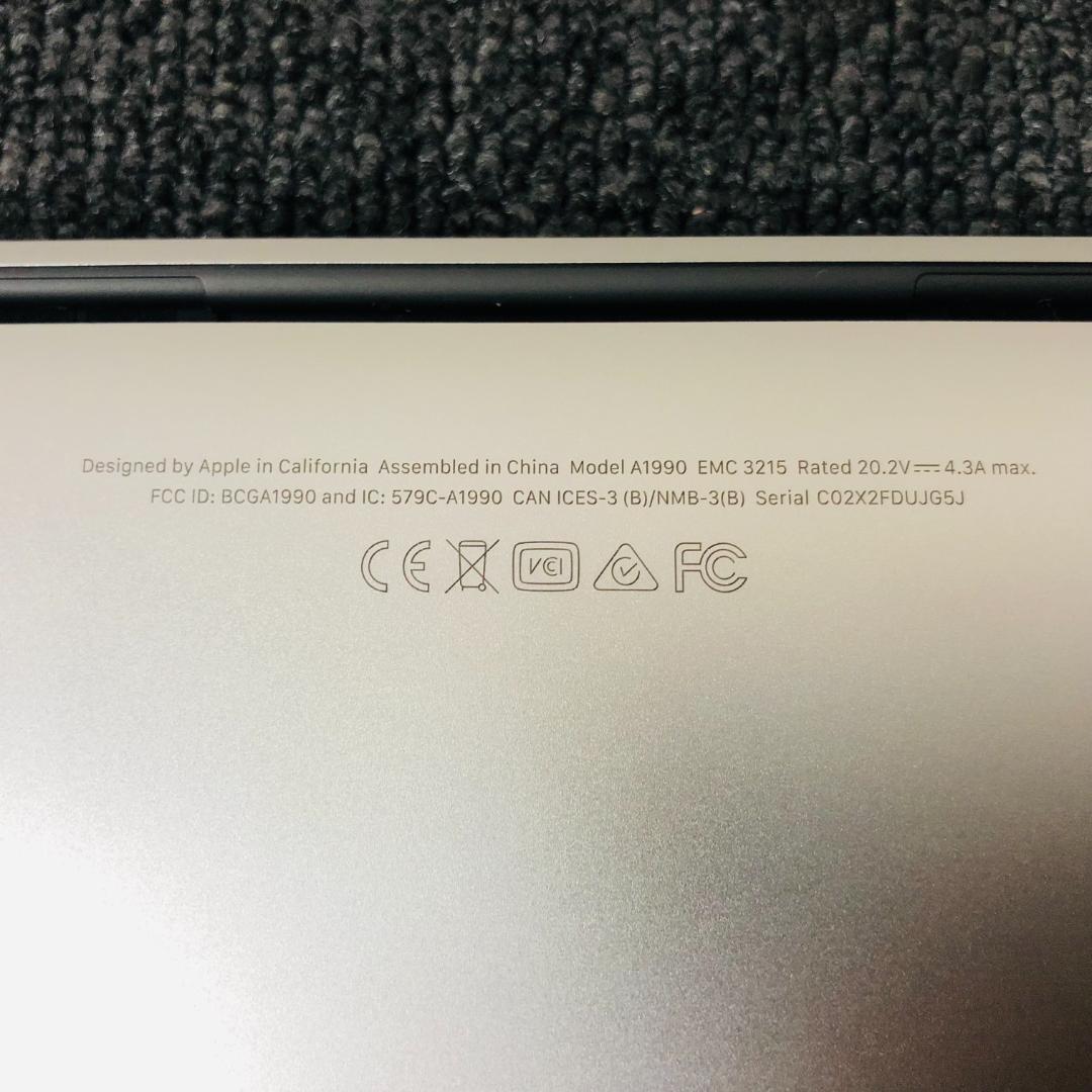 【送料無料】Apple MacBook Pro 15-inch MR942J/A
