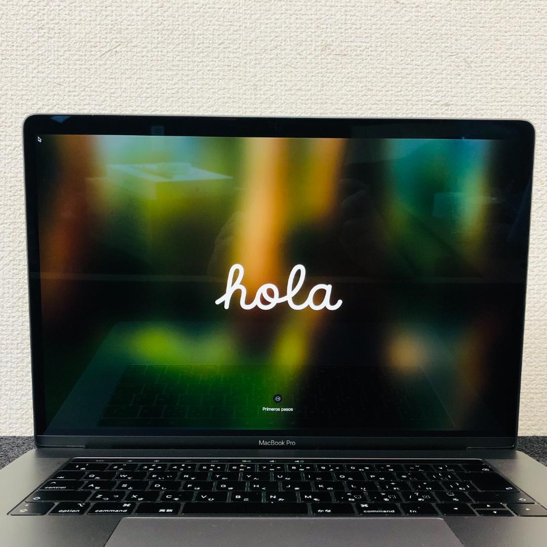 【送料無料】Apple MacBook Pro 15-inch MR942J/A