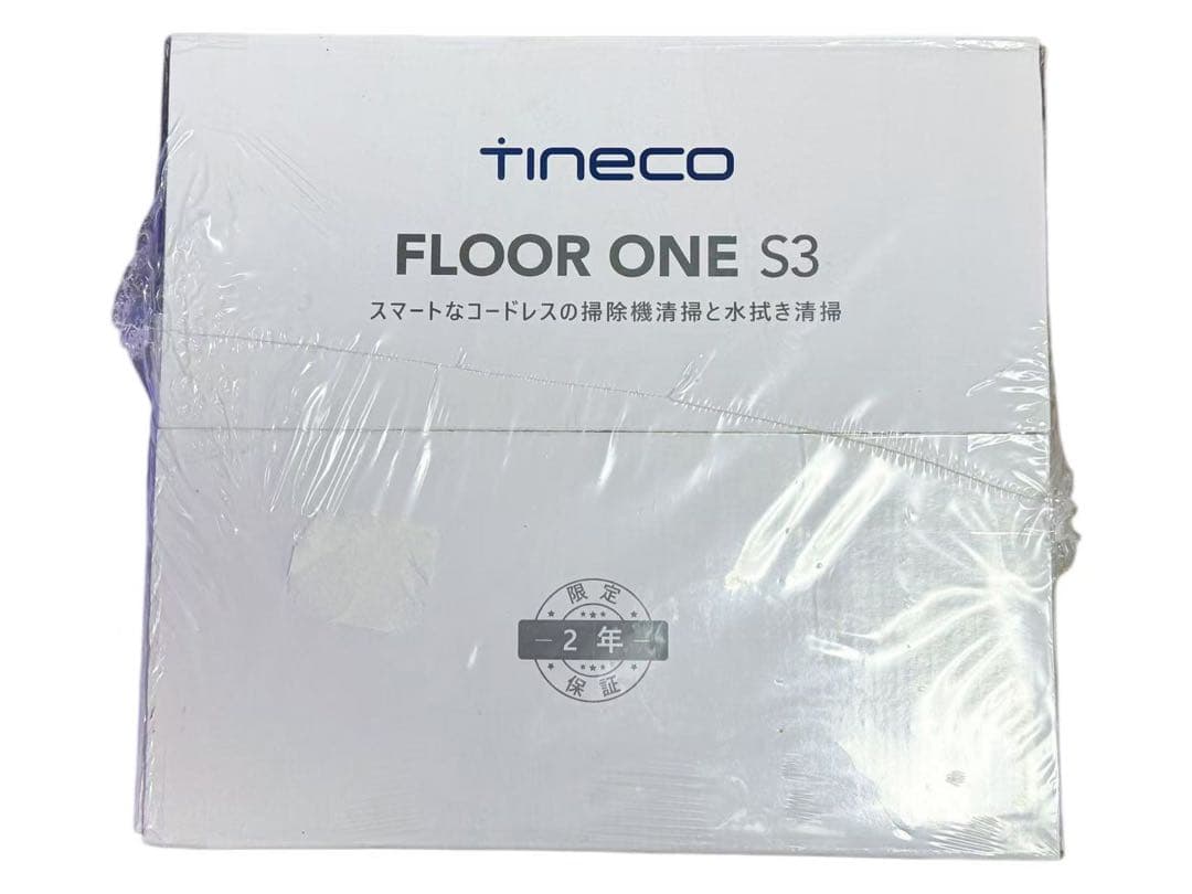 新品 Tineco ティネコ Floor One S3 スティッククリーナー