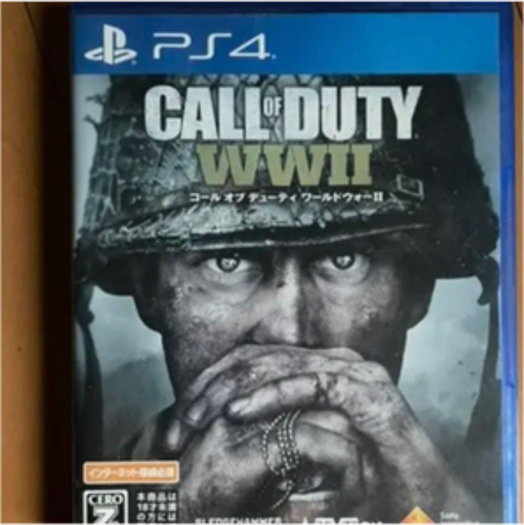 Nintendo Switch PS4 CUH1000A