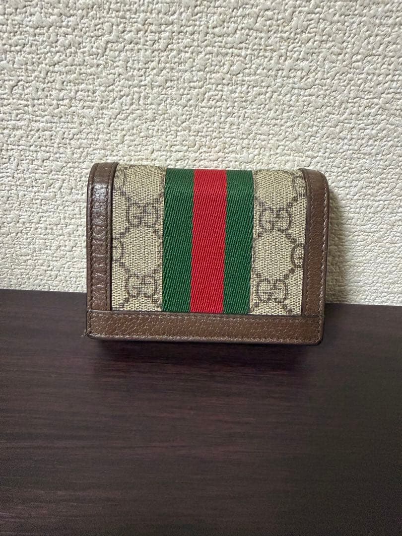 Gucciオフィディア GGスプリーム 二つ折り財布