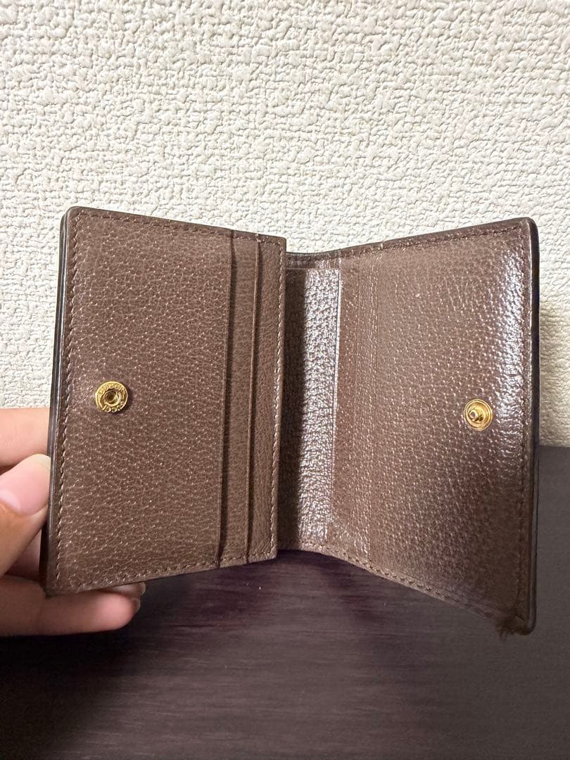 Gucciオフィディア GGスプリーム 二つ折り財布